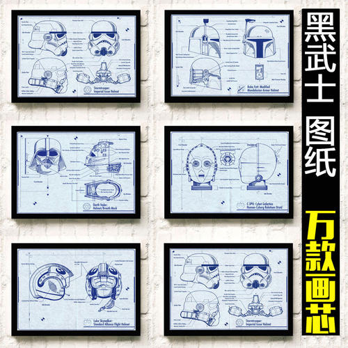 办假的乍得驾驶证